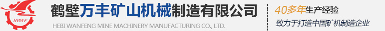 无锡市言午机械有限公司